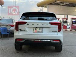 هافال جوليون